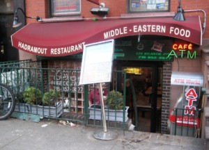 'Middle Eastern food' = Yemeni food at Hadramout Restaurant